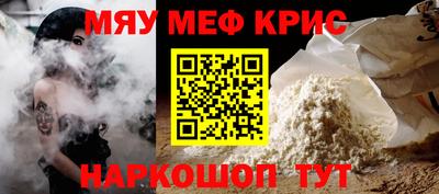 дмт Ливны