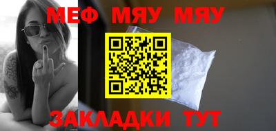 дмт Ливны
