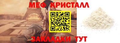 амф Ликино-Дулёво