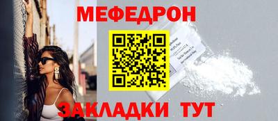 дмт Ливны