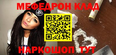 не бодяженный Лесосибирск