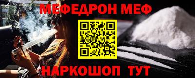 не бодяженный Лесосибирск