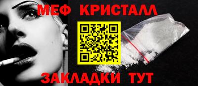 не бодяженный Лесосибирск