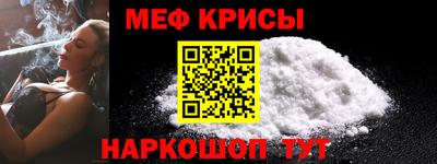 не бодяженный Лесосибирск
