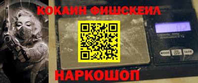 амф Ликино-Дулёво