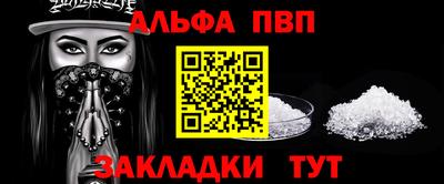 не бодяженный Лесосибирск