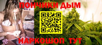 амф Ликино-Дулёво