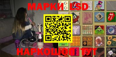 не бодяженный Лесосибирск