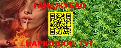 амф Ликино-Дулёво