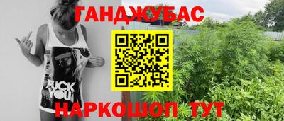 амф Ликино-Дулёво