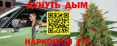 не бодяженный Лесосибирск