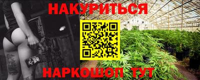 не бодяженный Лесосибирск