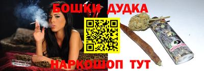 амф Ликино-Дулёво