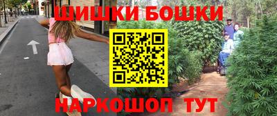 амф Ликино-Дулёво