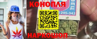 амф Ликино-Дулёво