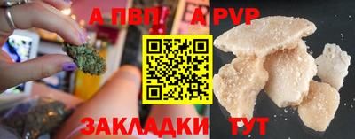 дмт Ливны