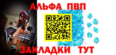 не бодяженный Лесосибирск