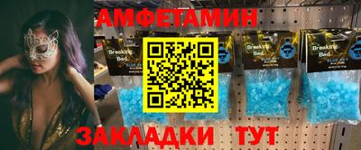 не бодяженный Лесосибирск