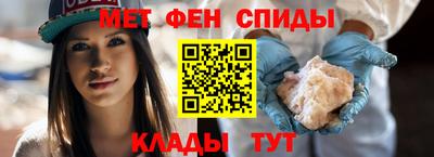 дмт Ливны