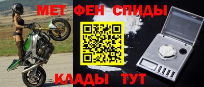 амф Ликино-Дулёво