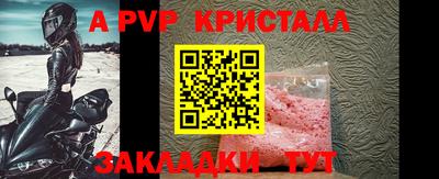 не бодяженный Лесосибирск