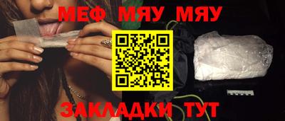 дмт Ливны