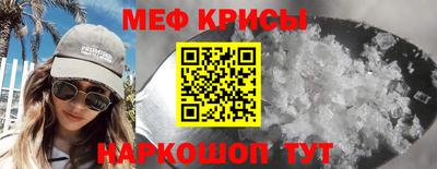 амф Ликино-Дулёво