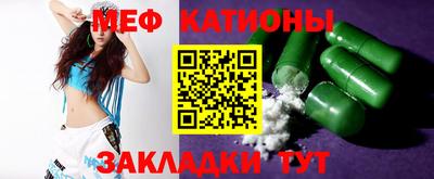 амф Ликино-Дулёво