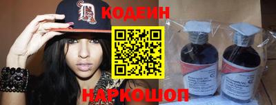 дмт Ливны
