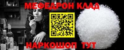не бодяженный Лесосибирск